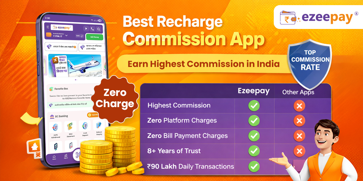 best recharge commission app