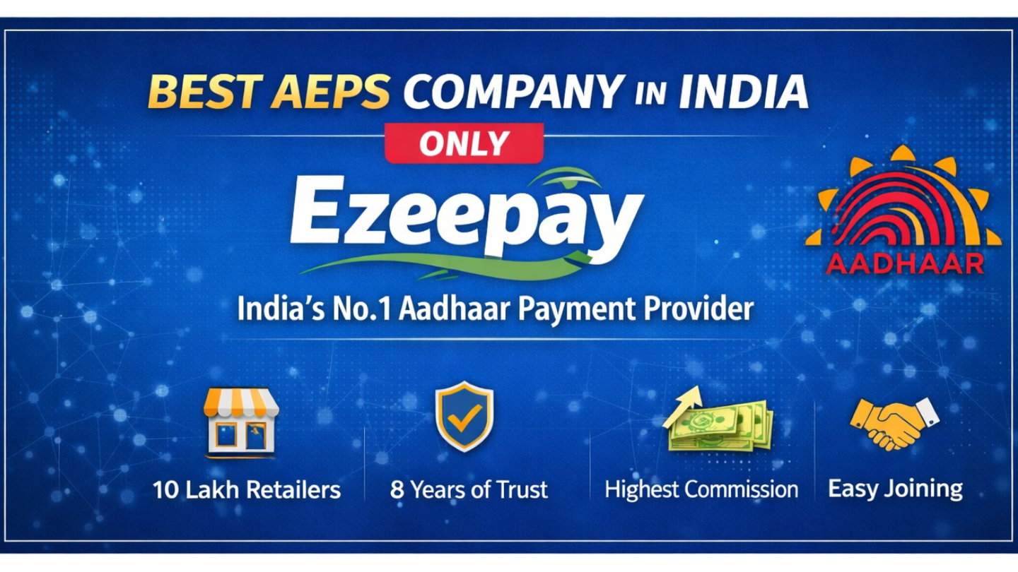 Best AEPS Company in India 2026